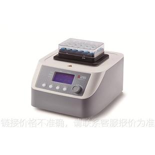 PRO加热制冷震荡恒温金属浴 HCM100 实验室恒温金属浴