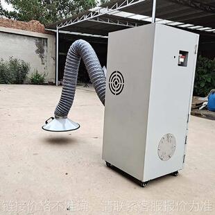环保木工业粉尘脉冲除尘器 小型布袋除尘设备 移动打磨抛光集尘器