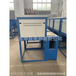 厂家高温熔块炉多规格熔化炉坩埚炉1750度