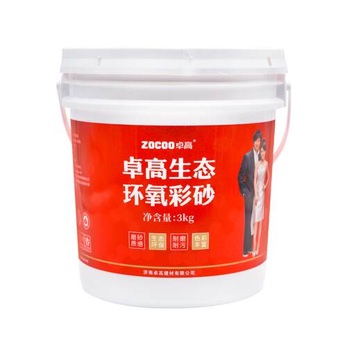 卓高美缝剂家用环氧彩砂填缝剂十大瓷砖地砖美缝胶水性