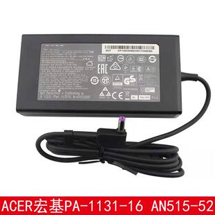 筆記本N17C1電源適配器19V7.1A ACER宏基135W原裝 6.92A充電線