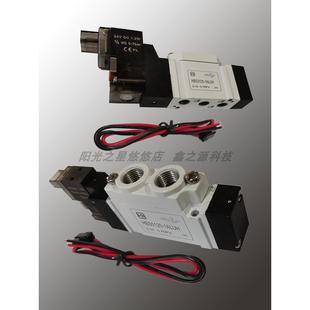 3120 1BLUH A1L 1ALUH HBS 亨博HB二位五通电磁阀 5120