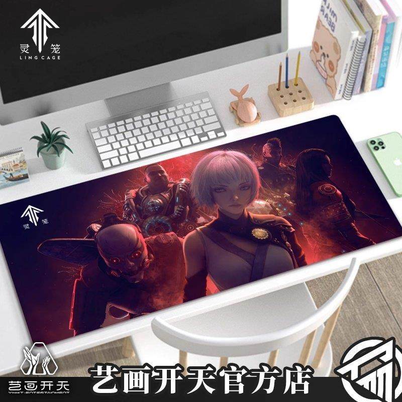 【灵笼官方】超大锁边鼠标垫键盘垫桌垫白月魁艺画开天官方店,3C数码配件,USB多功能数码宝,淘宝优惠券,粉丝福利购,淘宝优惠卷