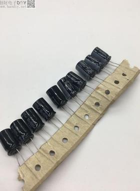 10价日本rubycon红宝石滤波电解电容1000uf10V