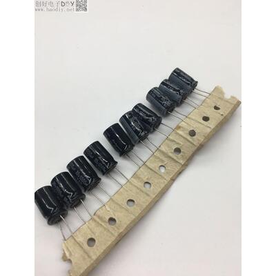 10价日本rubycon红宝石滤波电解电容1000uf10V
