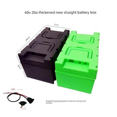 电动车电池盒 60V20A电池盒 直排摆放电池盒 电动车专用电池盒