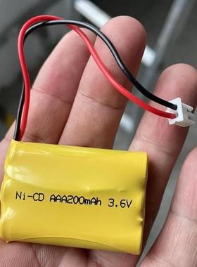 创科镍镉Ni-CD AAA200mAh 3.6V 充电电池组 应急灯消防灯黄色电池