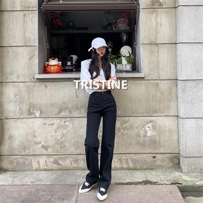 Tristine2024秋冬新款弹力显瘦宽松拖地裤黑色直筒牛仔裤女