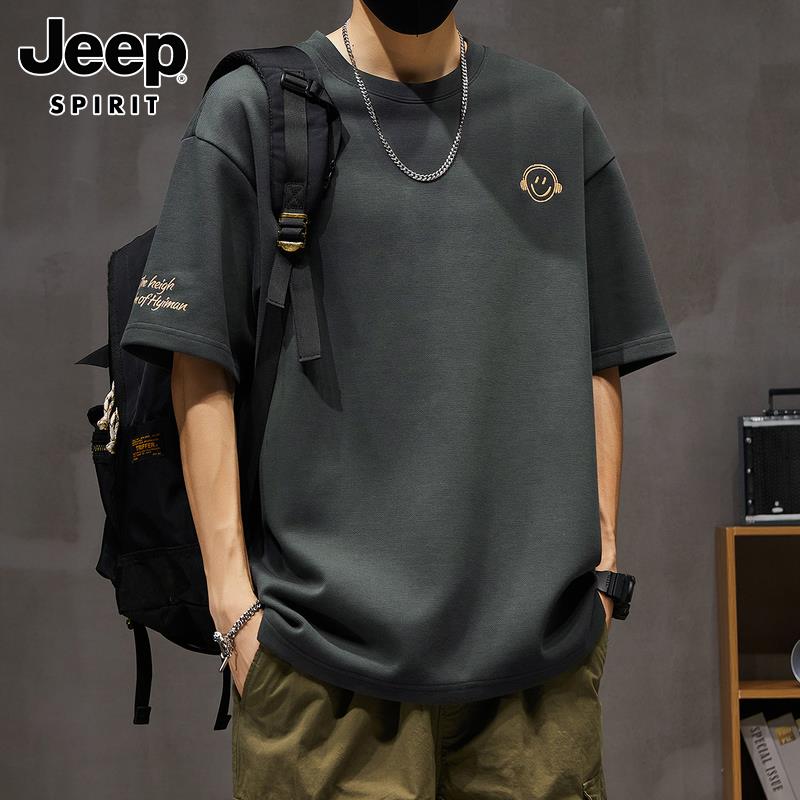JEEP SPIRIT短袖t恤男士夏季薄款潮流百搭上衣圆领纯色休闲体恤男