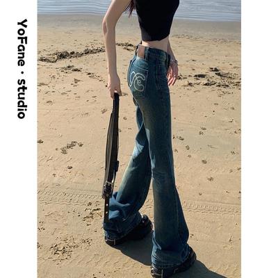 【有范儿】美式低腰复古牛仔裤女春季2024新款高个子加长微喇叭裤