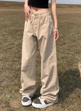 apocket美式复古水洗亚麻色vibe牛仔裤男女欧美直筒堆积感长裤子