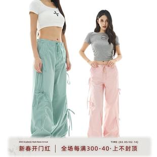 【别欺负桔子】粉色工装裤蝴蝶结女裤子美式爵士舞薄荷绿伞兵裤潮