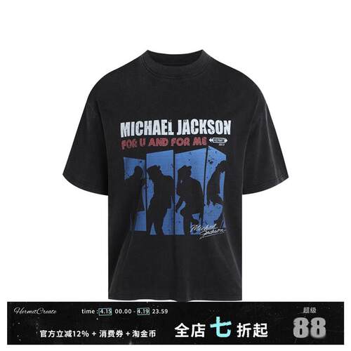 HermitCreate水洗重磅短袖Vintage人物Michael恶搞乐队印花周边