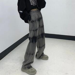 男女宽松百搭直筒阔腿长裤 school牛仔裤 潮 复古做旧扎染old 怪味z
