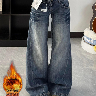 加绒加厚美式水洗低腰牛仔裤秋冬