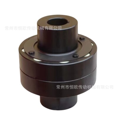 恒欧供应弹性柱销联轴器LX1(HL1)LX2(HL2)LX3(HL3)LX4(HL4)