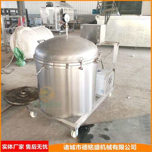 多层过滤残渣机器小型油渣分离机煎炸油废弃油分离机