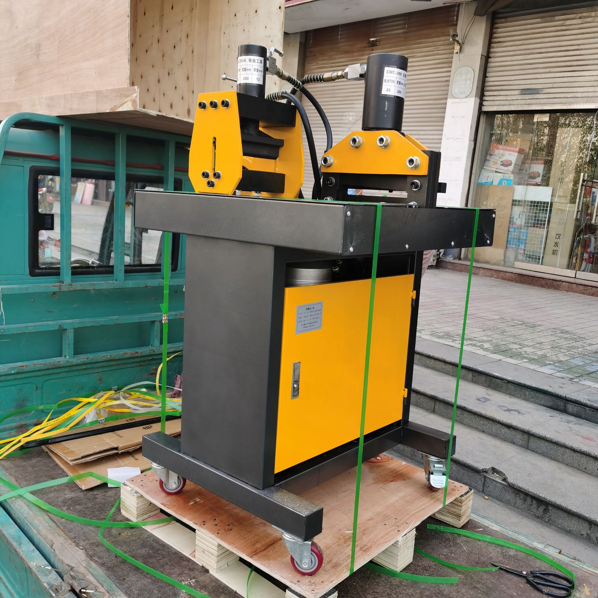 盖世母线排加工机DHY-150D液压压线冲孔切排折弯工具铜排折弯图片
