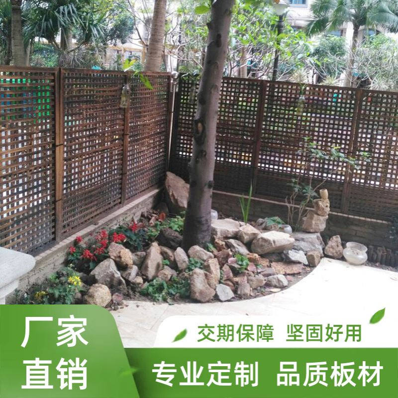 碳化防腐木栅栏防护 竹篱笆庭院精美装饰 客厅精品木质爬藤架图片