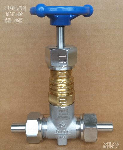 DJ21F-40P J21F-40T 不锈钢低温仪表阀 针型 350DY6 10 15 28Y4 6