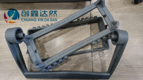 Agilent/HP皮套把手 34401A 34970A 33120A 53131A 33250A 53181A