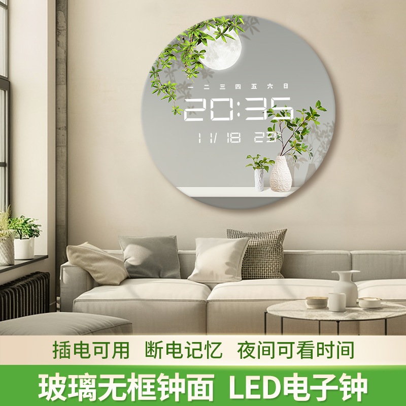 2025新款圆形绿植夜光电子玻璃挂钟餐厅静音客厅装饰画LED灯光钟图片