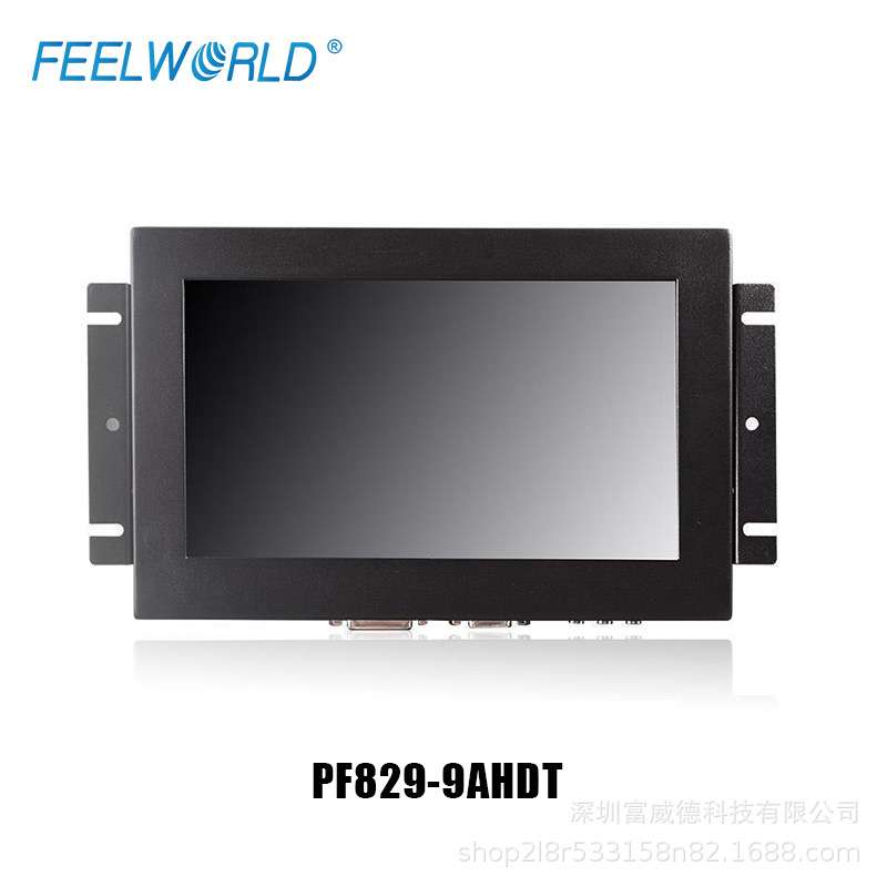富威德8寸HDMI/VGA开放式铁壳工业液晶触摸显示器 PF829-9AHDT