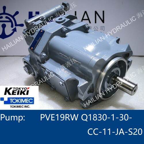 TOKYO KEIKI Pump PVE19RW-Q1830-1-30东机美液压泵舱盖吊机锚机