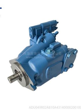 舱盖液压油泵ADU049R02AB10A43140000200100CD0A