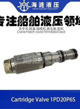 液压控制阀Pressure Control Valve 407AA00367A.1PD20P6S