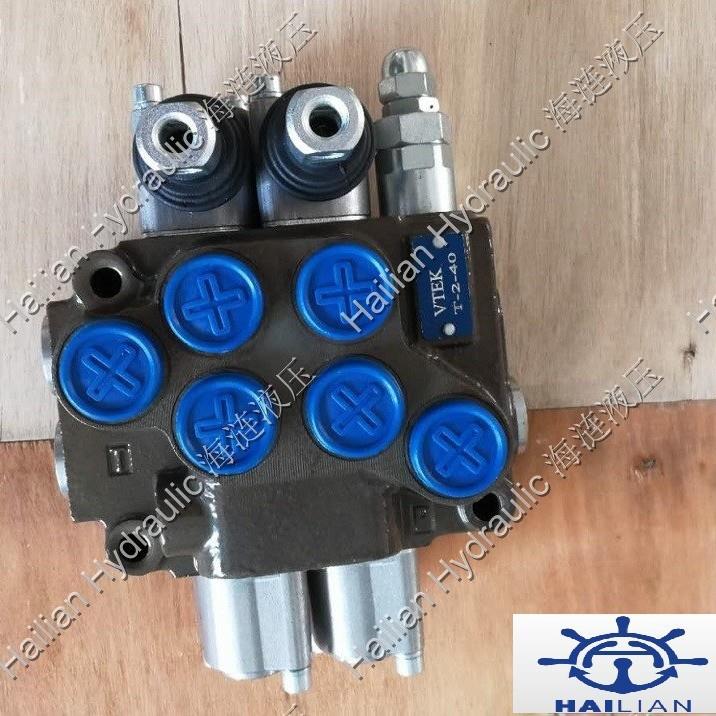 自由降落式救生艇降放装置释放架FH55控制阀MOBLE CONTROL VALVE