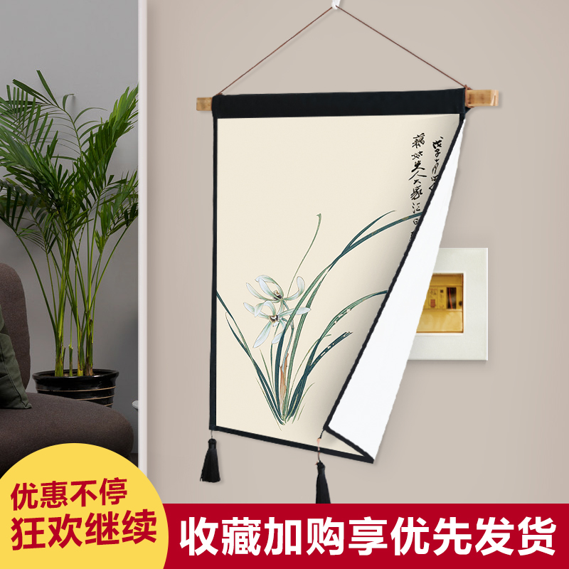 极速电表箱装饰画遮挡箱现代客厅背景墙装饰画Q玄关简约挂画布艺图片