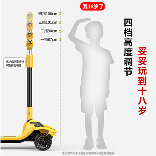 极速大孩儿童滑板h车3 10大童12岁以上成人踏板闪光折叠滑滑