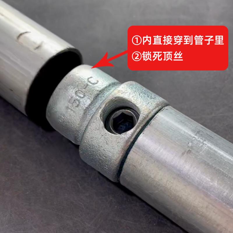 钢管内接头方管圆管内直接免焊接延锌长接头镀直管连接件铸铁钢内图片