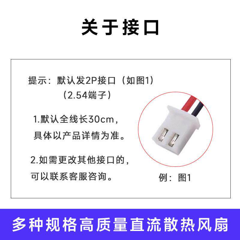 全3 4 5 67 8 9  12c新m587厘米52v1V24V静音变频器机箱电源散热