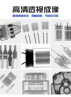 工SMELS-G600Tx探光检测机x-Iray伤机电子芯片GBT业封装透视X光无