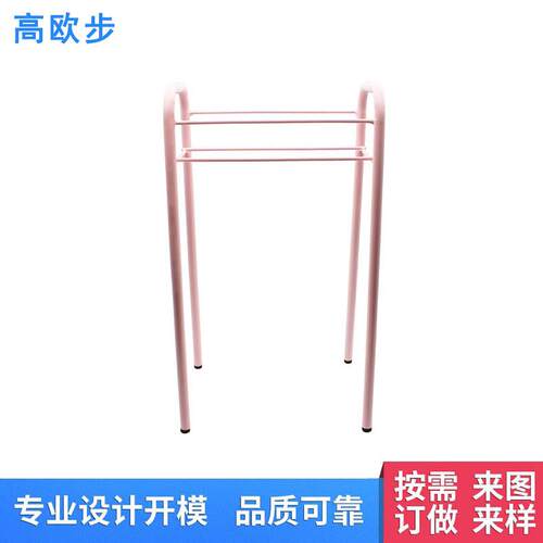 小购底物篮座精品店化妆品存放篮子金属置地式便店利超市篮15店托