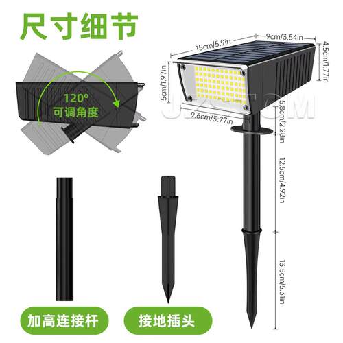 太灯阳NX-SL167能射户外院灯花灯园灯景观一庭体化地插线性灯草坪