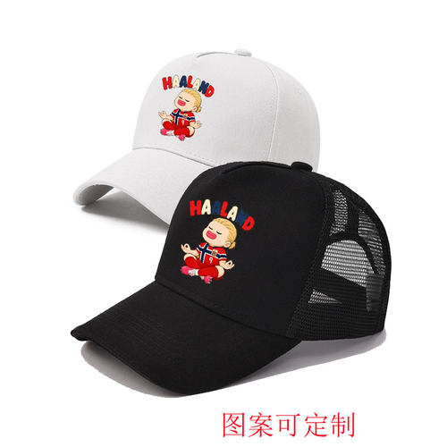 挪威世界杯哈兰德卡通Q版周边粉丝可定制个性帽子男女夏季防晒