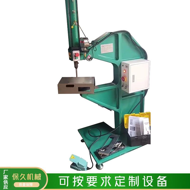 厂家供应气动螺母压铆机五金工具箱螺母螺柱气动螺母压铆机