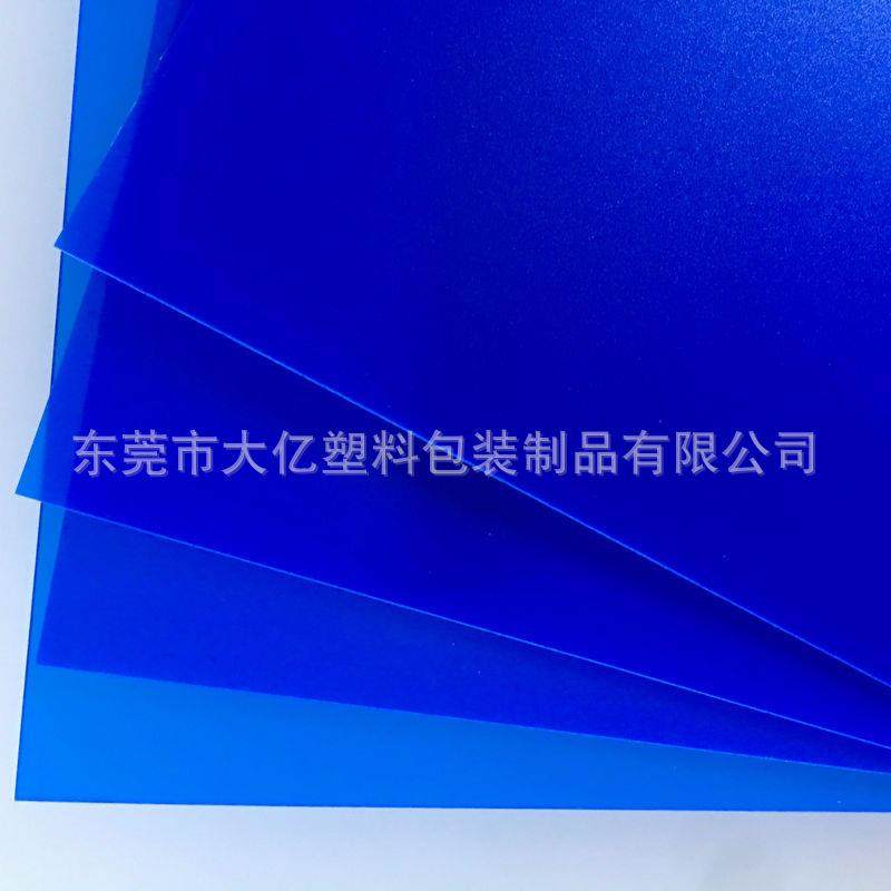 厂家供应pp塑料片材卷材斜纹PP彩印刷片吸塑片材PP塑料板,橡塑材料及制品,其他橡胶制品,淘宝优惠券,粉丝福利购,淘宝优惠卷