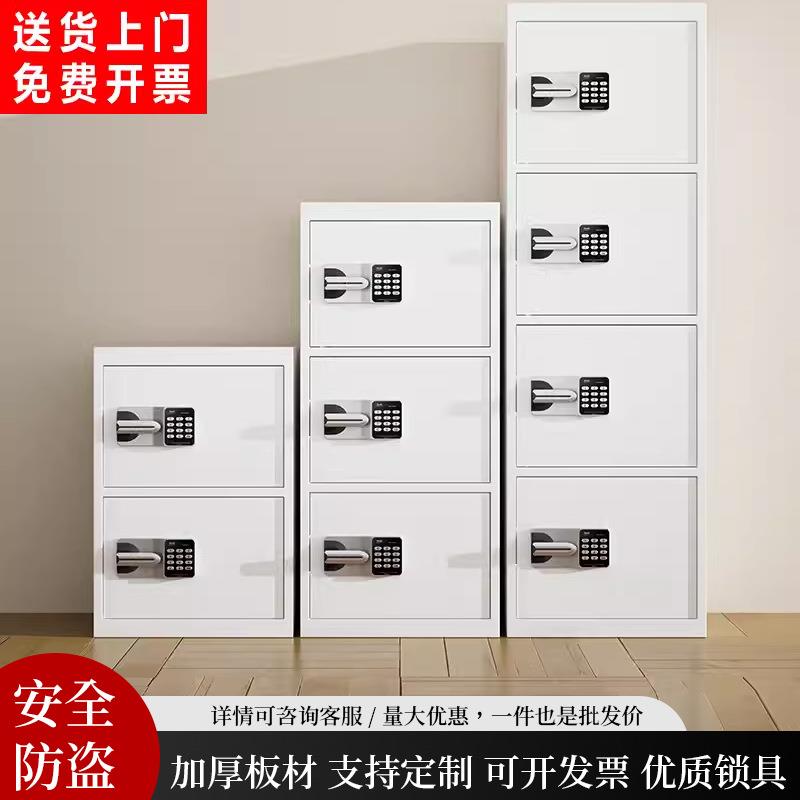 智能密码锁证书柜十门保密柜加厚防盗多门保险柜贵重物品保管柜