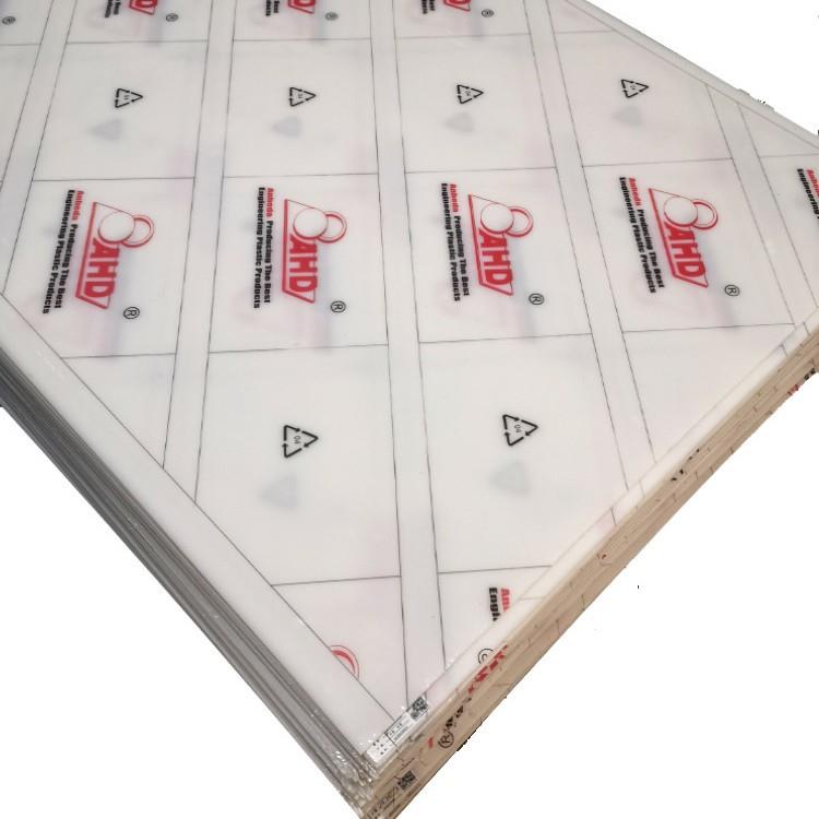 pp硬胶板白色PP塑料板黑色尼龙板加工4681050mm防腐耐酸耐磨