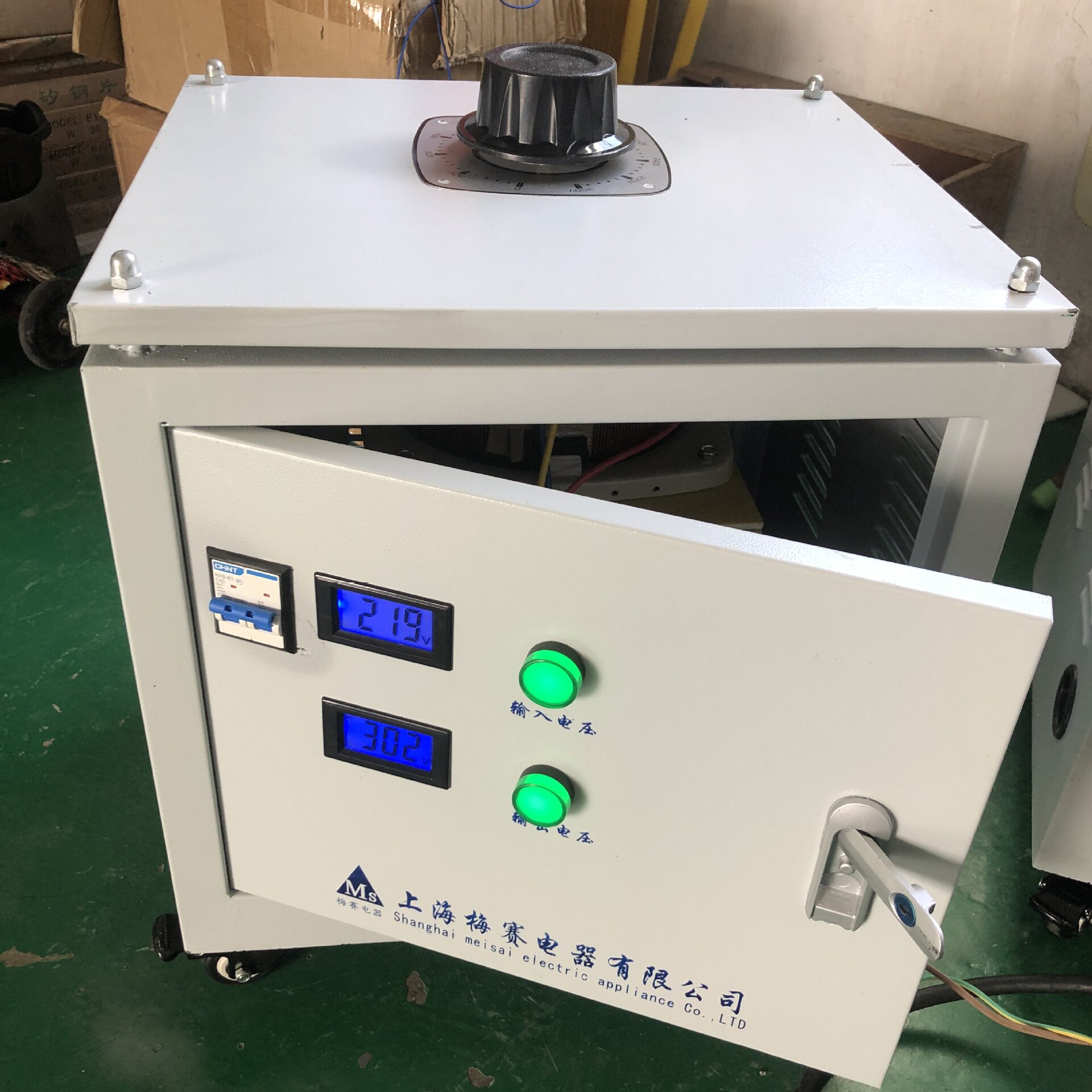 直供tdgc-10kva单相隔离调压器老化用0-300v调压变压器干式自