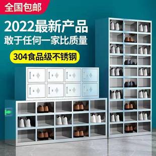 柜无尘净化车间食品实验室工厂员工鞋 不锈钢鞋 凳双面柜子带门