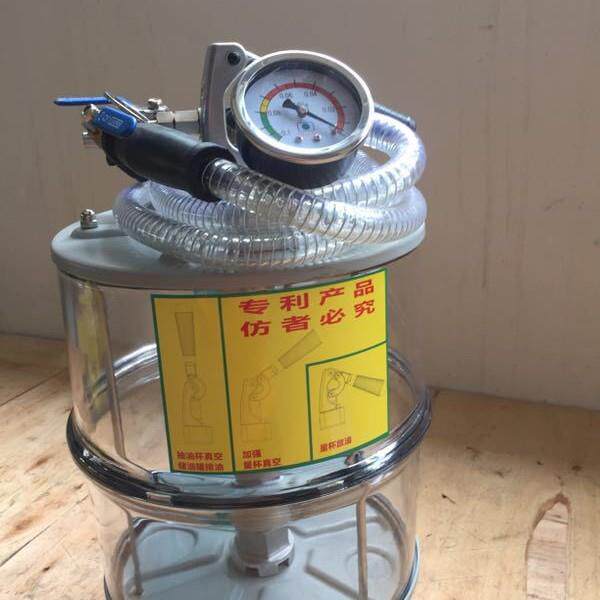格林斯原厂量杯3197抽油机用量杯大容量质量新款量杯带表带管