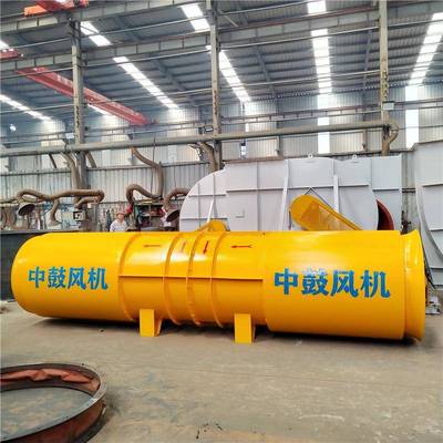 SDF-11#(2*75KW)隧道风机隧道变频风机公路隧道风机生产厂家