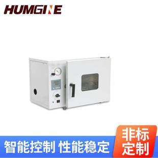 AB胶水脱泡箱双层防弹玻璃窗真空箱