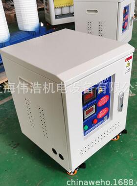 单相干式隔离变压器BK-12000W/12KVA100V变220V/240V单相变压器