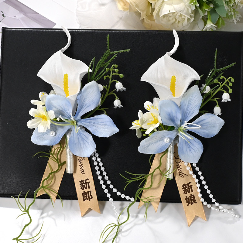 高档森系婚礼马蹄莲仿真胸花